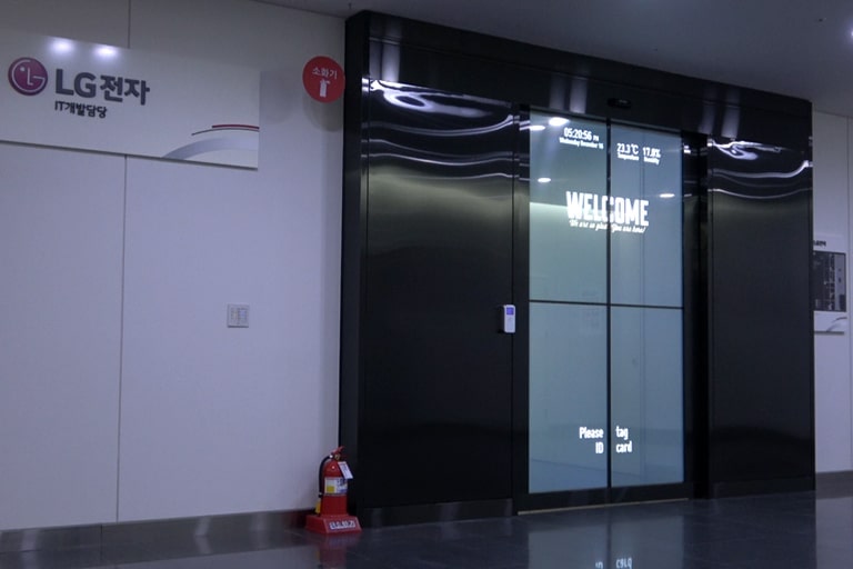 D04-01_LGE-R-and-D-Center-thumbnail