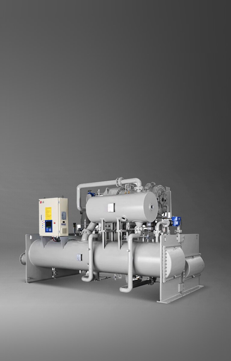 LG Heat Pumps Centrifugal Heat Pump Solutions HVAC LG UAE Business