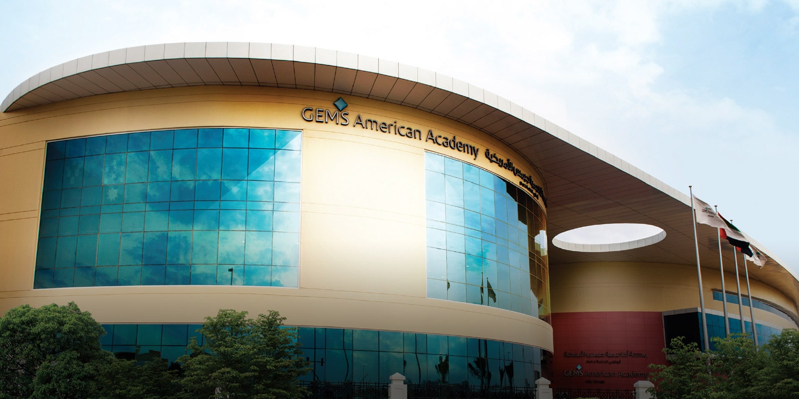 ae_gf_Educational_feature_001_1478066450430