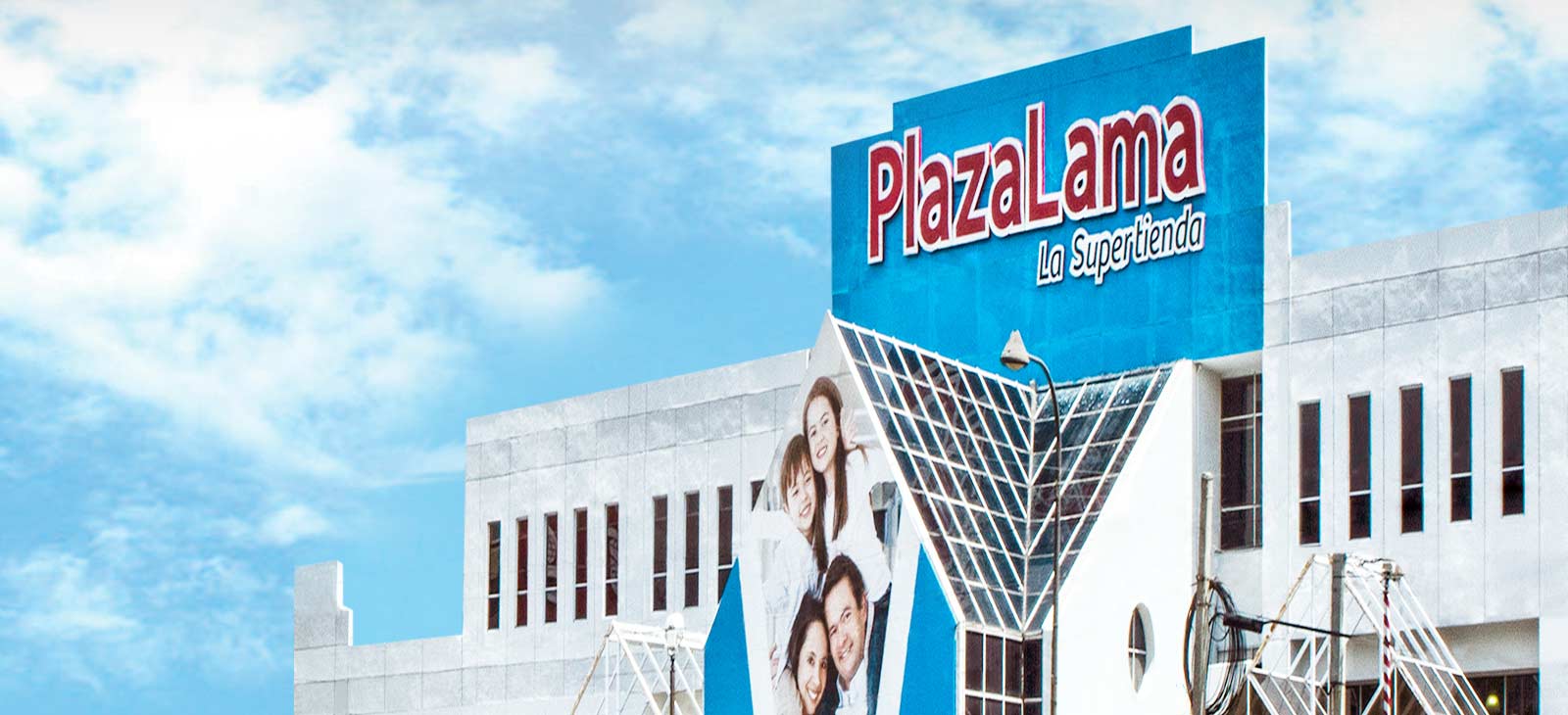 industries-sac-commercial-01_1478073322357