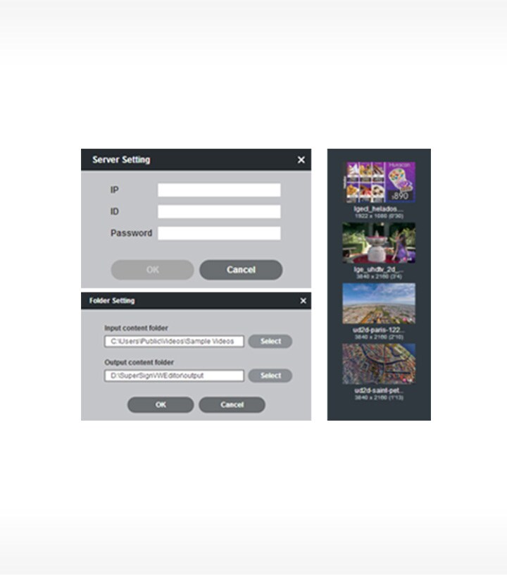Screen image of when inputting media contents position in SuperSign Media editor