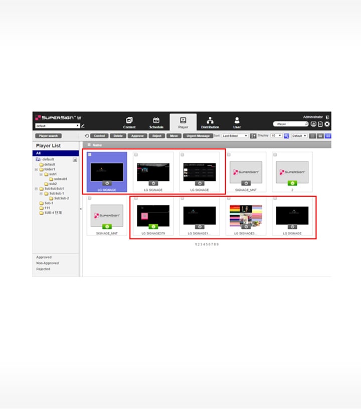 Featuring more unique features on licensed version: check the screen on server SW