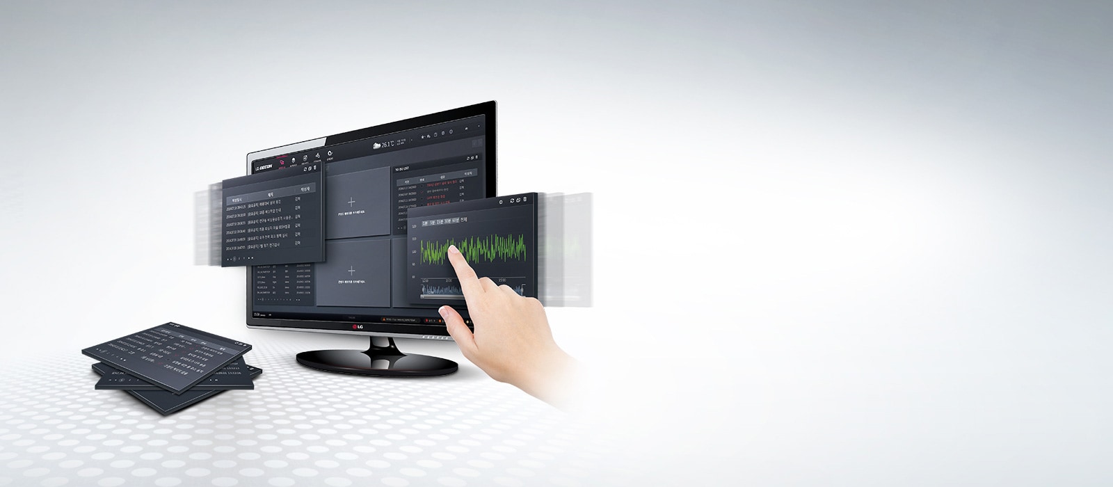 02_EMS_BECONmanager_2503201_D_1553503378553