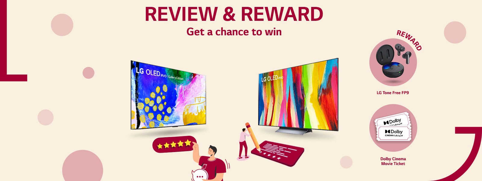 OLED Review & Reward campaign