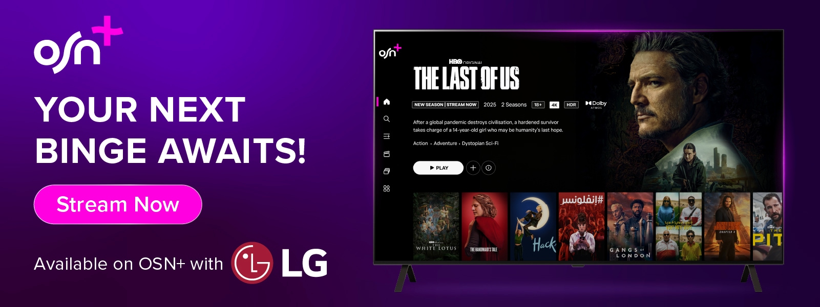 LG OSN+