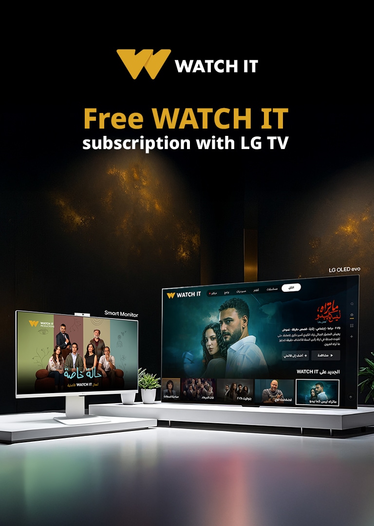 LG-TV-Free-Subscription