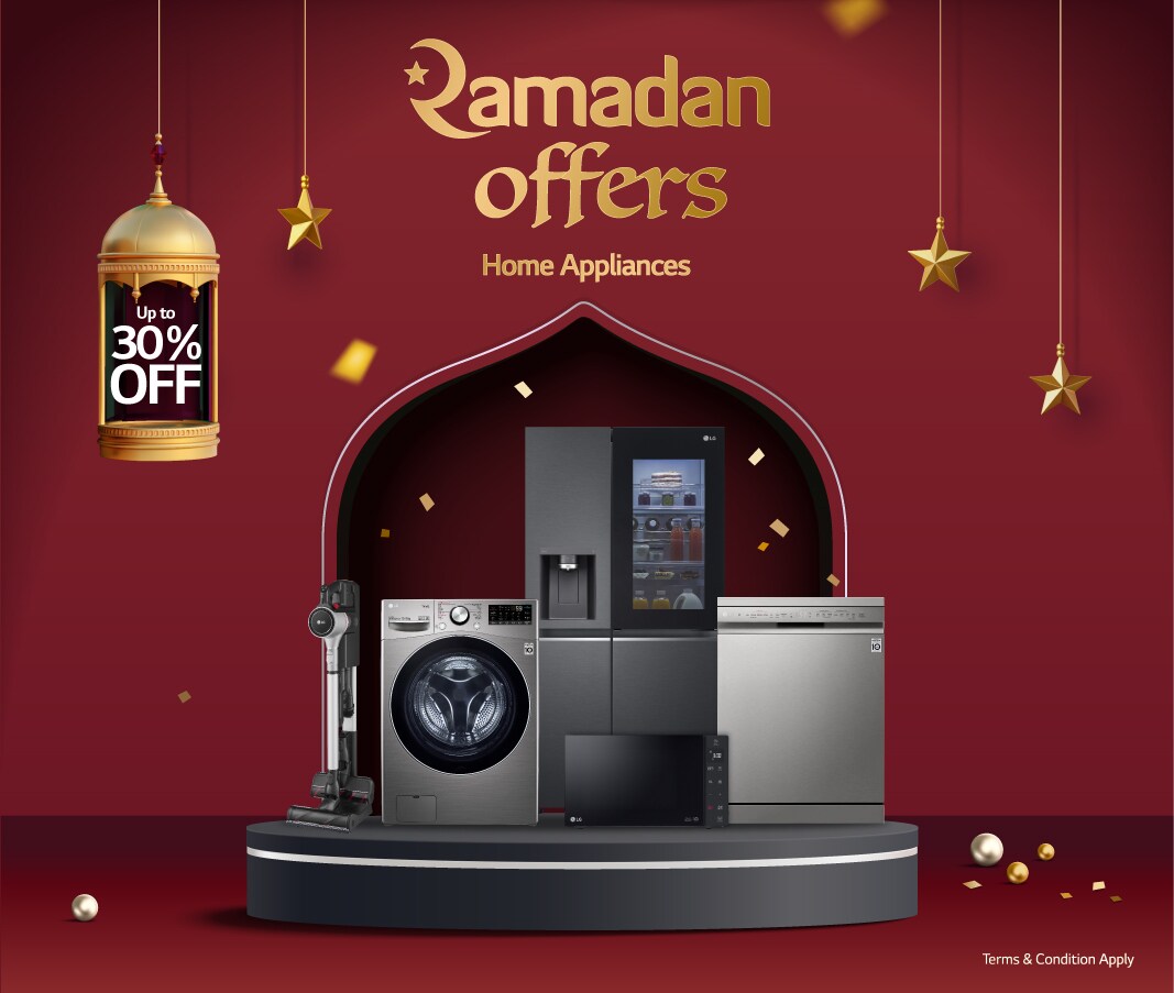 Ramadan Strip Banner