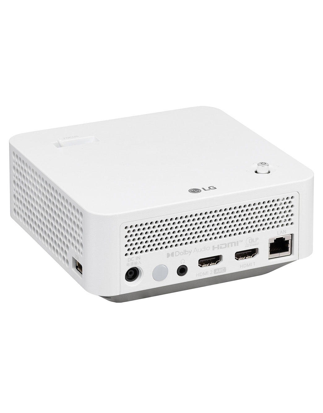 LG CineBeam Projector - Flexible screen size | LG UAE