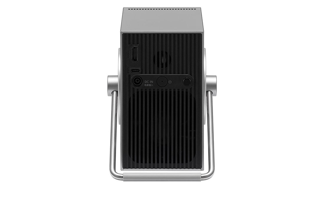 LG 2024 LG CineBeam Q Small 4K UHD Projector, HU710PB, rear view, HU710PB, thumbnail 4