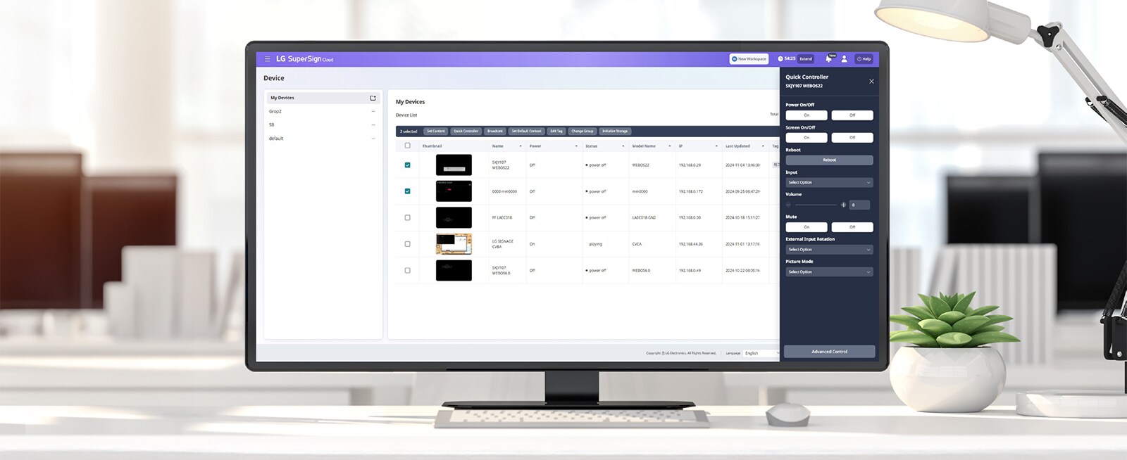 This screenshot illustrates the actual device management page of the solution, showcasing its intuitive interface.