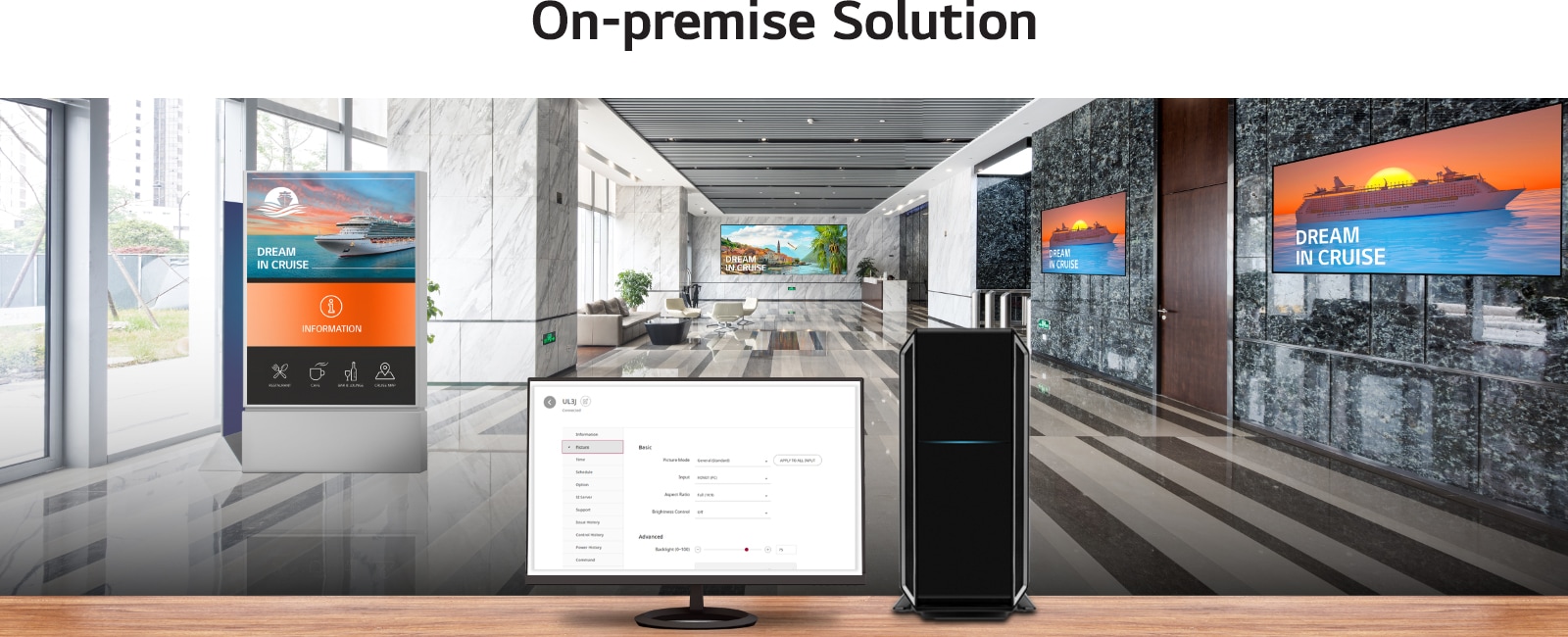 On-Premise Solution Banner