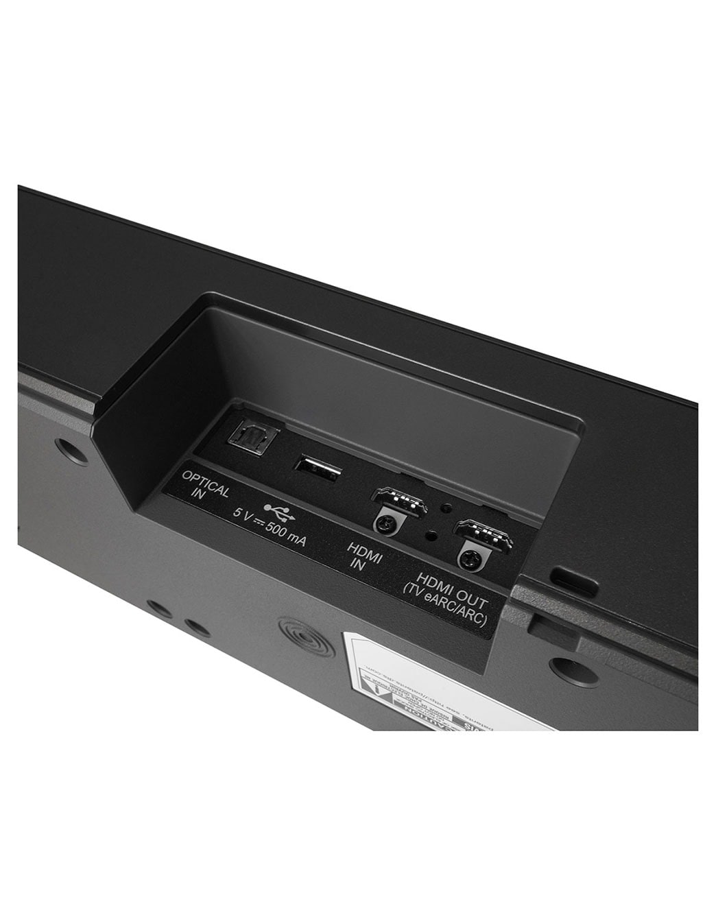 LG Sound Bar with Dolby Atmos and Surround Speakers LG UAE