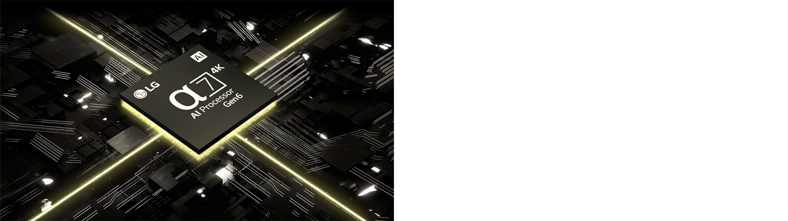 Close-up of the LG alpha 7 chip.