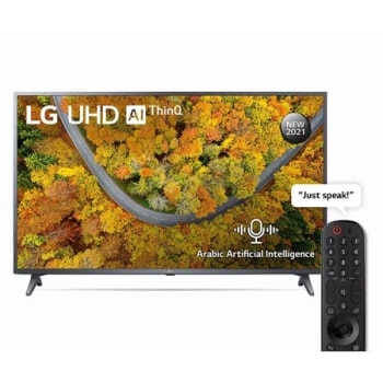 front view with infill image1