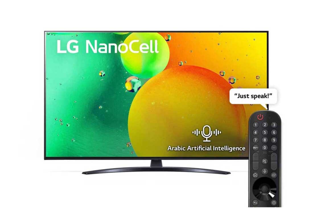 LG  LG NanoCell TV 50 Inch NANO79 Series, Cinema Screen Design, 4K Active HDR webOS22 With ThinQ AI, A front view of the LG NanoCell TV, 50NANO796QA