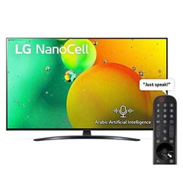 A front view of the LG NanoCell TV2