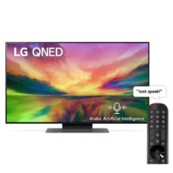 A front view of the LG QNED TV with infill image and product logo on1
