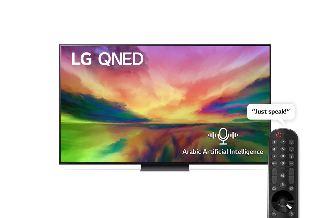 LG QNED81 Series, 75 inch 4K Smart UHD TV with Magic remote, HDR, WebOS, 2023, A front view of the LG QNED TV with infill image and product logo on, 75QNED816RA