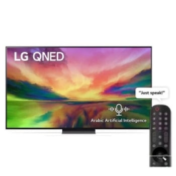 A front view of the LG QNED TV with infill image and product logo on1