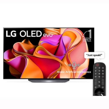 LG TV & Sound Bar - LG's Latest TV and Sound Bar | LG