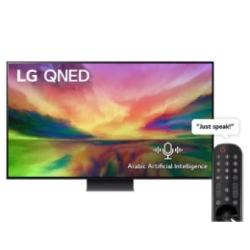 A front view of the LG QNED TV with infill image and product logo on1