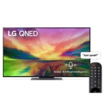 A front view of the LG QNED TV with infill image and product logo on1
