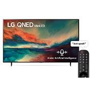 LG QNED85 Series, 75 inch MiniLED 4K SmartTV, 2023, front view, 75QNED856RA, thumbnail 1