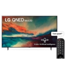 A front view of the LG QNED TV with infill image and product logo on2