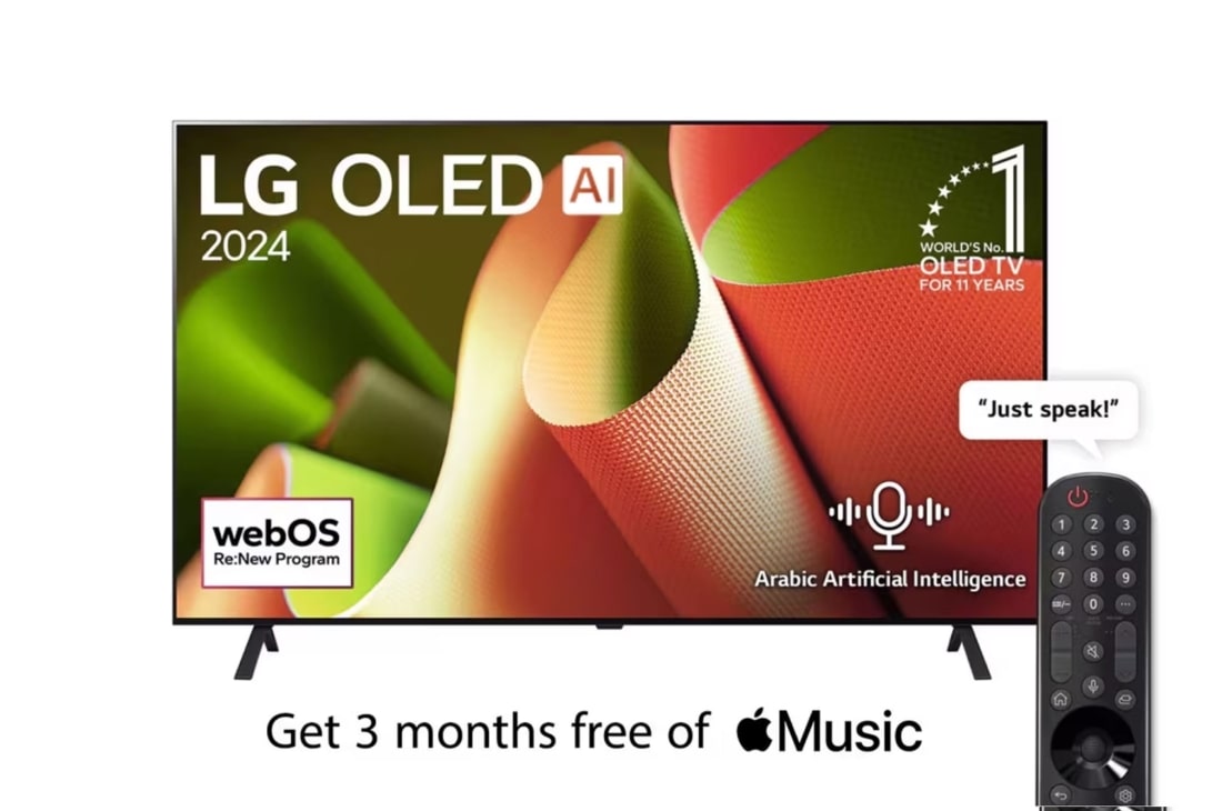 LG 77 Inch LG OLED B4 4K Smart TV AI Magic remote Dolby Vision webOS24 2024, Front view with LG OLED TV, OLED77B46LA