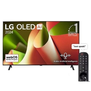 Front view with LG OLED TV, OLED B4, 11 Years of world number 1 OLED Emblem and webOS Re:New Program logo on screen with 2-pole stan1
