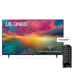 A front view of the LG QNED TV with infill image and product logo on2