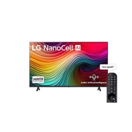 Front view of LG NanoCell TV, NANO81 with text of LG NanoCell, 2024, and webOS Re:New Program logo on screen2