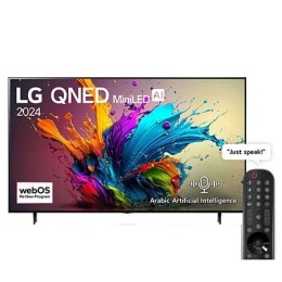 Front view of LG QNED TV, QNED902