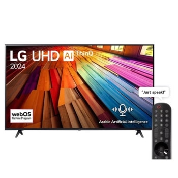 Front view of LG UHD TV, UT80 with text of LG UHD AI ThinQ, 2024, and webOS Re:New Program logo on screen1