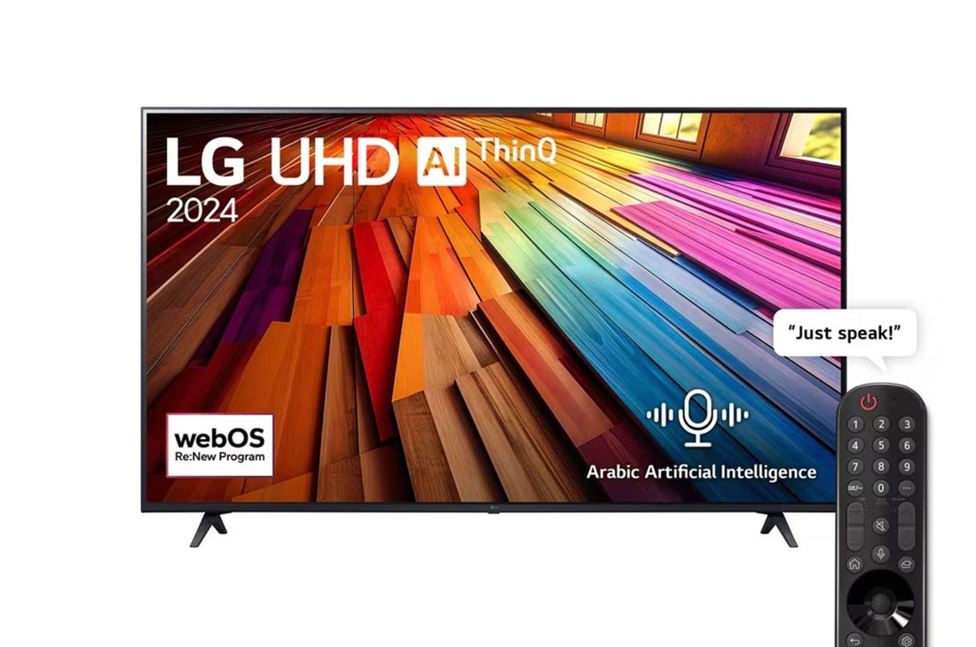 LG 55 Inch LG UHD UT80 4K Smart TV AI Magic remote HDR10 webOS24 2024, Front view of LG UHD TV, UT80 with text of LG UHD AI, 2024, and webOS Re:New Program logo on screen, 55UT80006LA