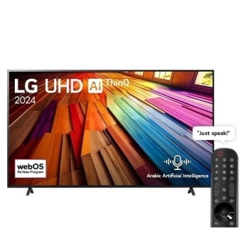 Front view of LG UHD TV, UT80 with text of LG UHD AI ThinQ, 2024, and webOS Re:New Program logo on screen1