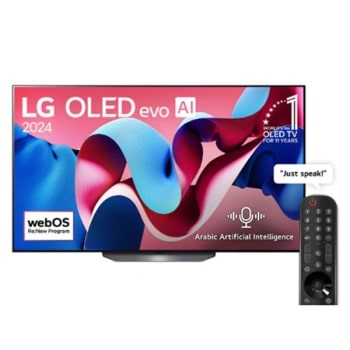 Front view with LG OLED evo AI TV, OLED CS4, 11 Years of world number 1 OLED Emblem and webOS Re:New Program logo on screen1