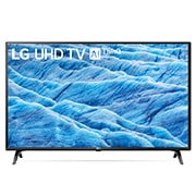 LG 49インチ 液晶TV 49NANO86JNA 4K 120Hz 液晶テレビ「LG 49NANO86JNA」を購入しました【PS5,120Hz