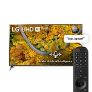 LG UHD 4K TV 70 Inch UP75 Series 4K Active HDR webOS Smart with ThinQ AI , front view with infill image, 70UP7550PVD, thumbnail 2