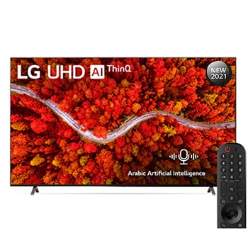 front view with infill image1