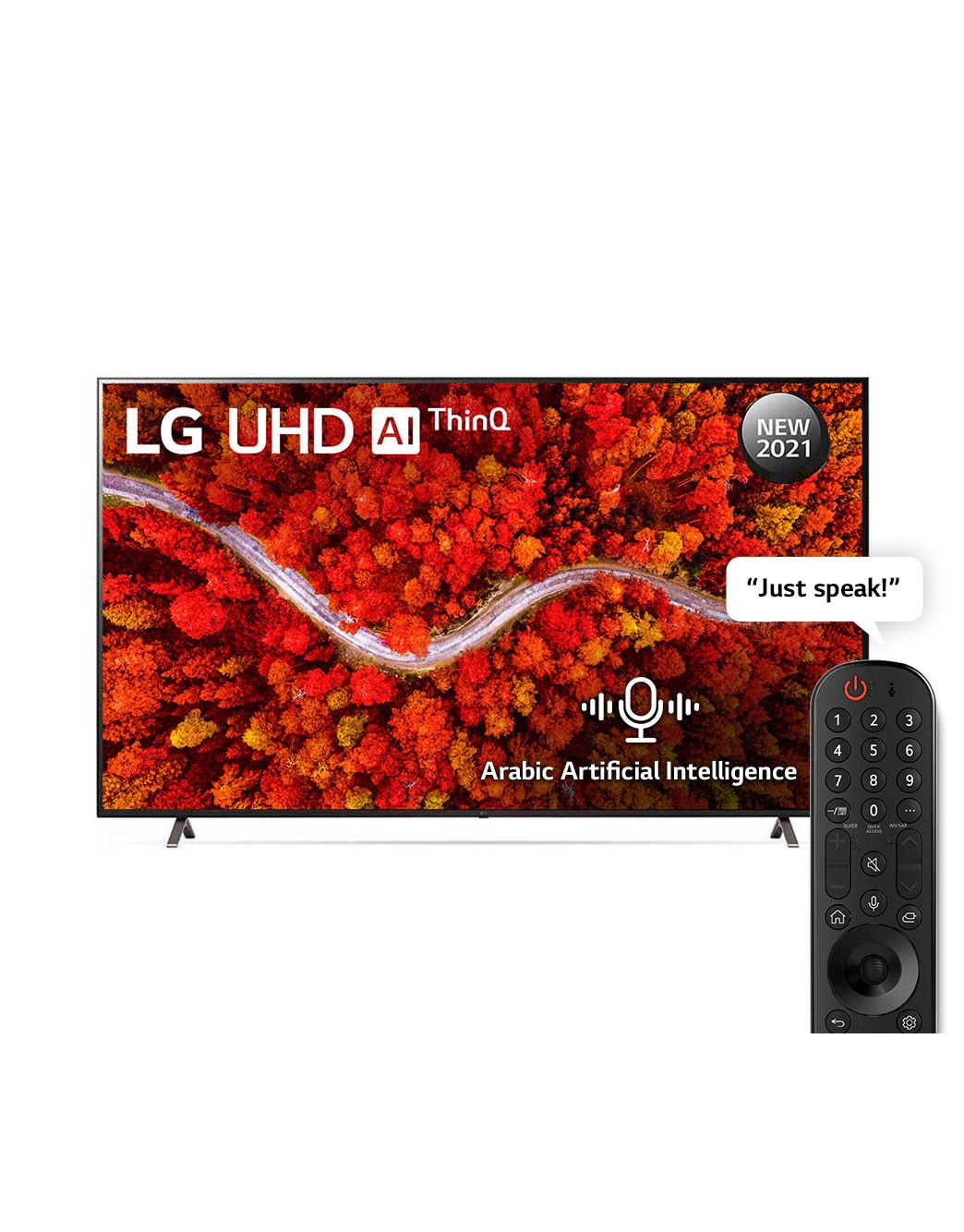 LG 70 inch TV - 4K UHD Cinema Screen Design | LG UAE