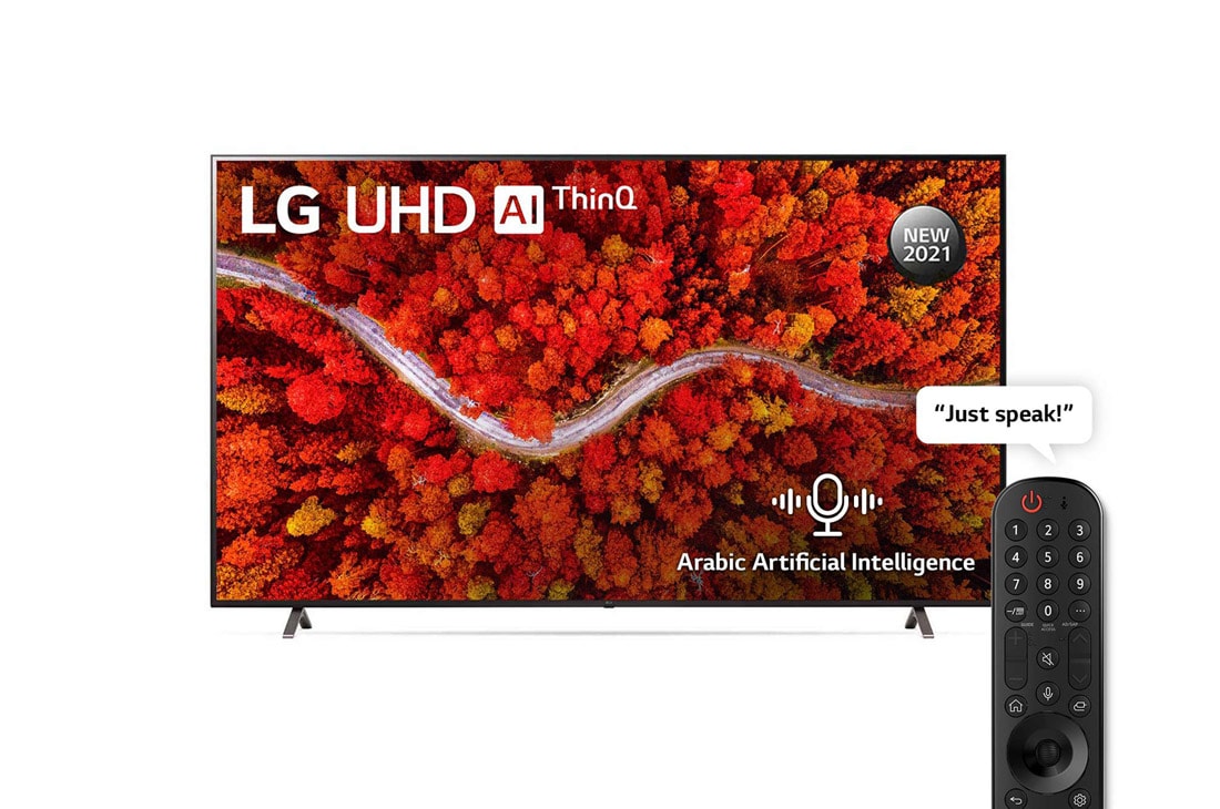 LG UHD 75 Inch UP80 Series Cinema Screen Design 4K Active HDR webOS Smart with ThinQ AI, front view with infill image, 75UP8050PVB