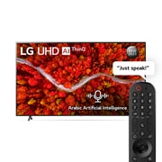 LG UHD 75 Inch UP80 Series Cinema Screen Design 4K Active HDR webOS Smart with ThinQ AI, front view with infill image, 75UP8050PVB, thumbnail 1