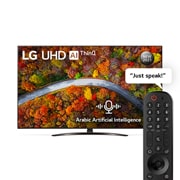 LG UHD 55 Inch UP81 Series Cinema Screen Design 4K Active HDR webOS Smart with ThinQ AI, front view with infill image, 55UP8150PVB, thumbnail 1