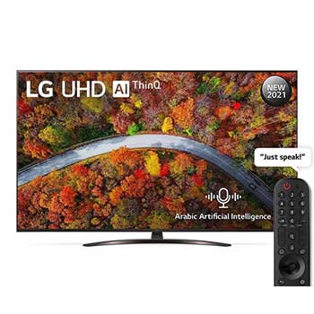 front view with infill image1