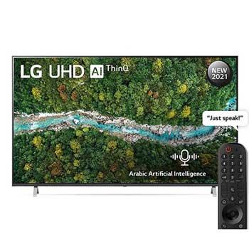 front view with infill image1