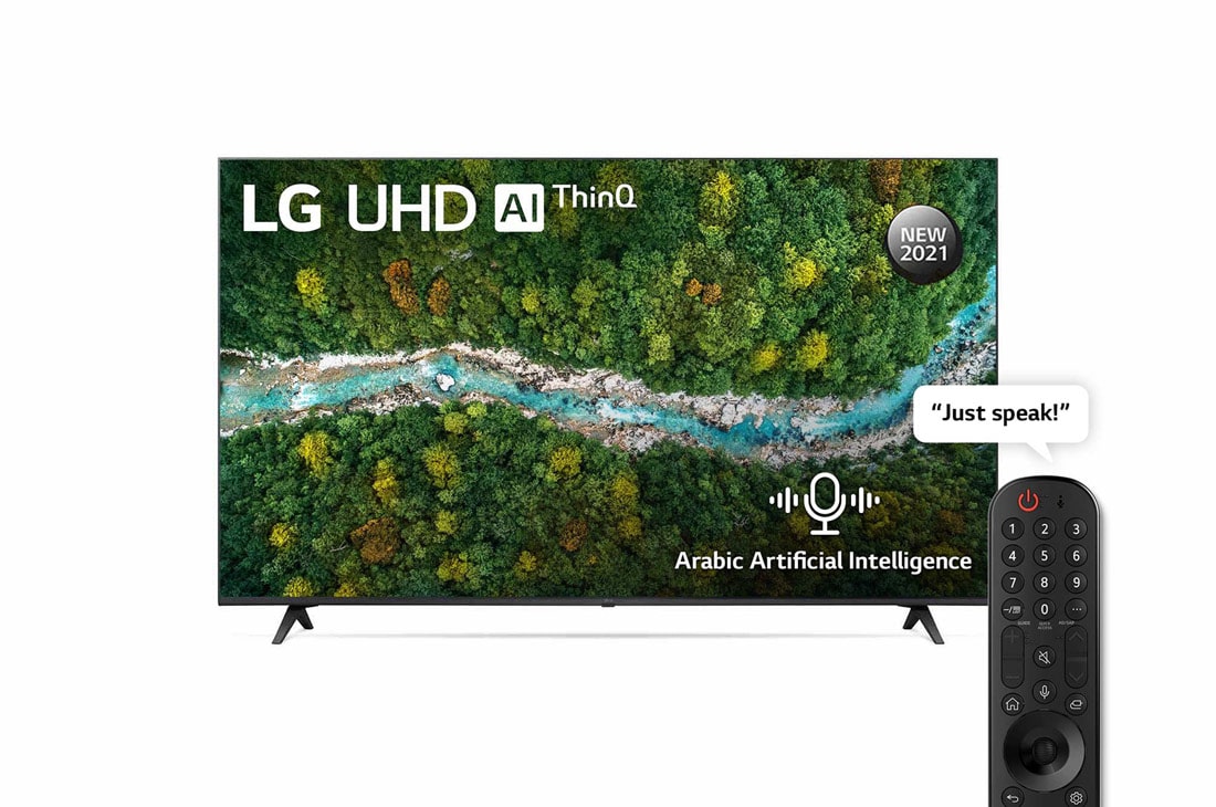 LG UHD 65 Inch UP77 Series Cinema Screen Design 4K Active HDR webOS Smart with ThinQ AI, front view with infill image, 65UP7750PVB