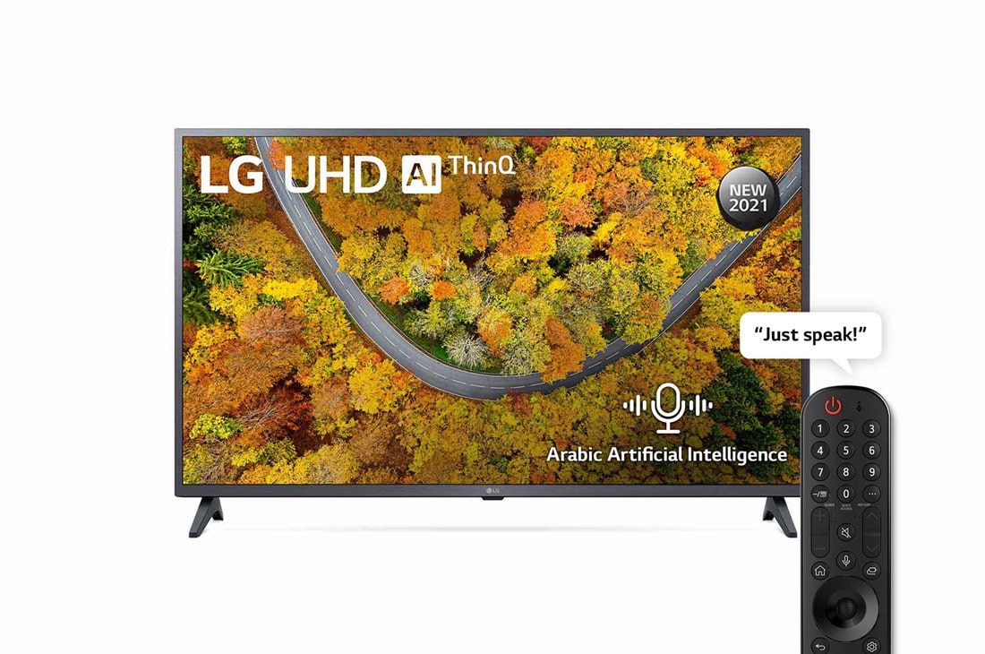 LG UHD 43 Inch UP75 Series 4K Active HDR  webOS Smart with ThinQ AI, front view with infill image, 43UP7550PVG