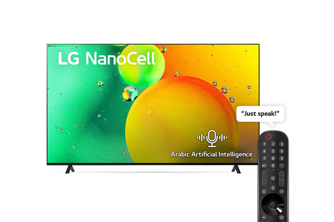LG NanoCell 86 Inch TV With 4K Active HDR Cinema Screen Design from the NANO79 Series, A front view of the LG NanoCell TV, 86NANO796QA
