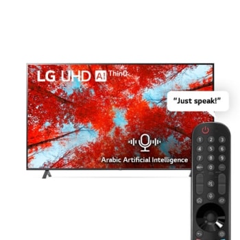 A front view of the LG UHD TV with infill image and product logo on1